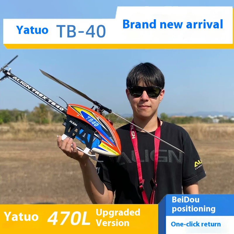 Rc Helicopter Large - Yatuo Tb40 Gps Self Stabilizing Stunt