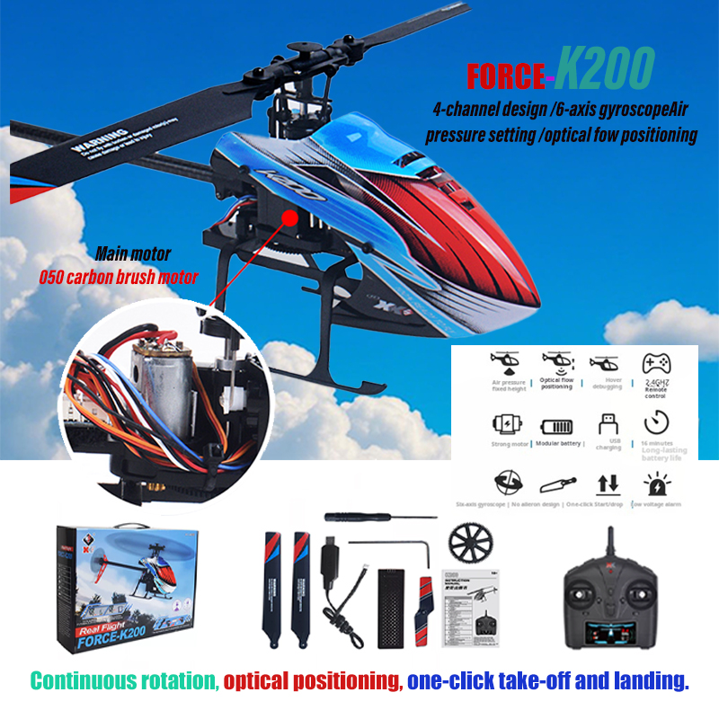 WLtoys XK K200 RC Helicopter 4 - Rc Helicopter Single Rotor 리뷰 및 가격
