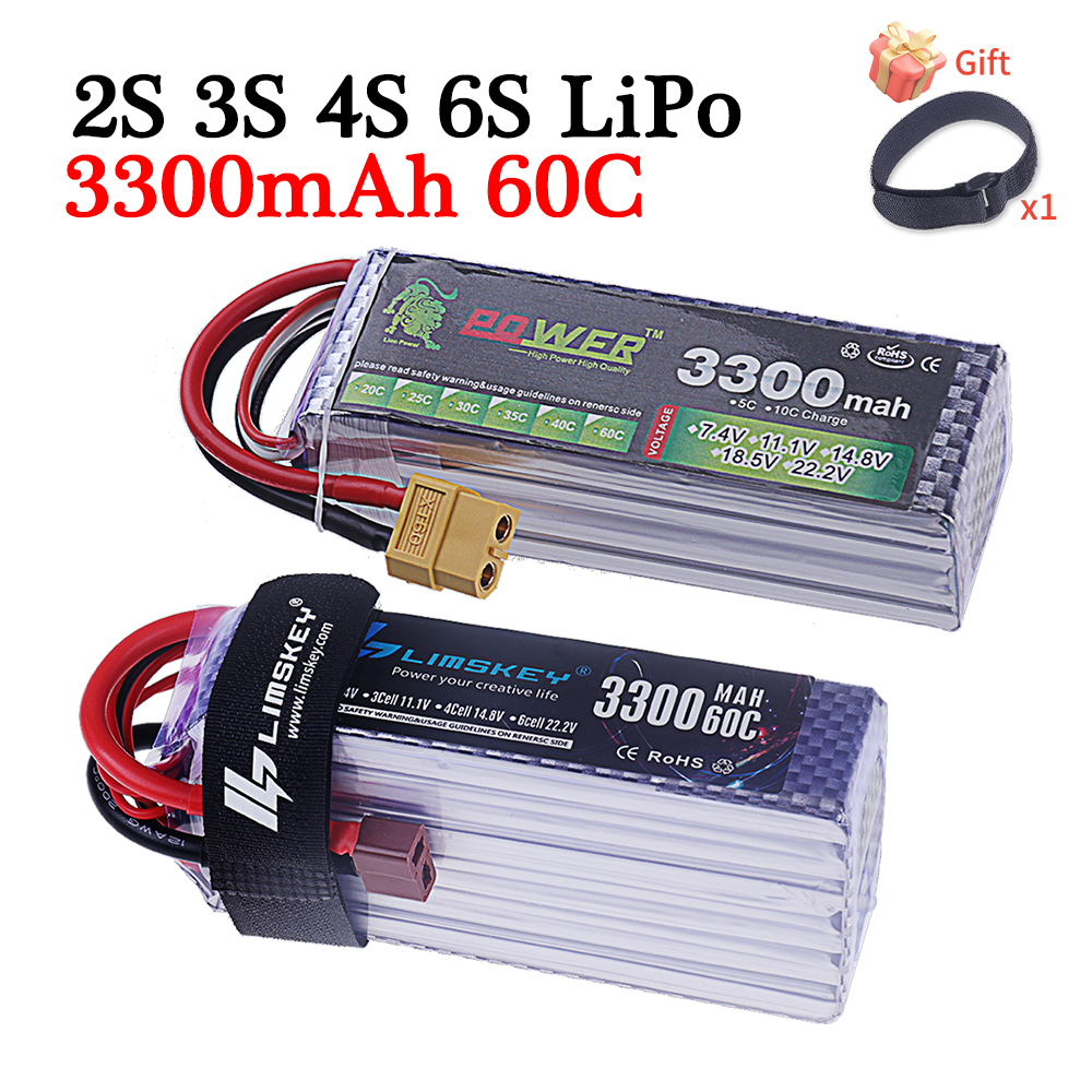 60C Lipo Battery 3300mAh 7.4V  - Rc Helicopter Parts 리뷰 및 가격