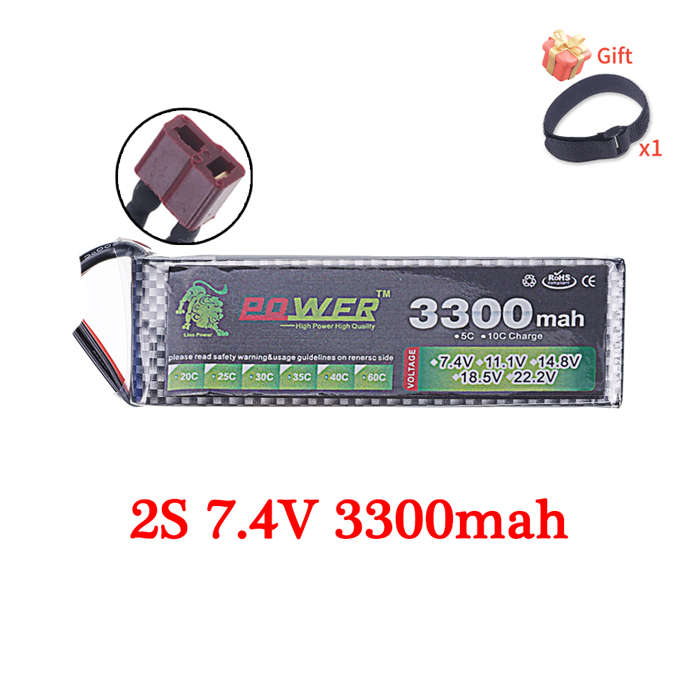 60C Lipo Battery 3300mAh 7.4V  - Rc Helicopter Parts 리뷰 및 가격