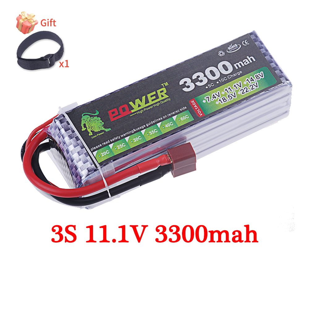 60C Lipo Battery 3300mAh 7.4V  - Rc Helicopter Parts 리뷰 및 가격