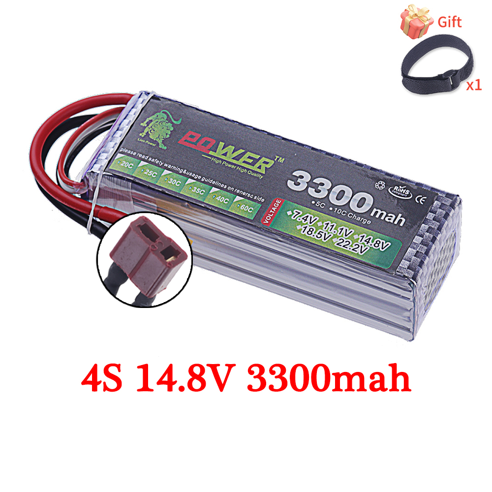 60C Lipo Battery 3300mAh 7.4V  - Rc Helicopter Parts 리뷰 및 가격