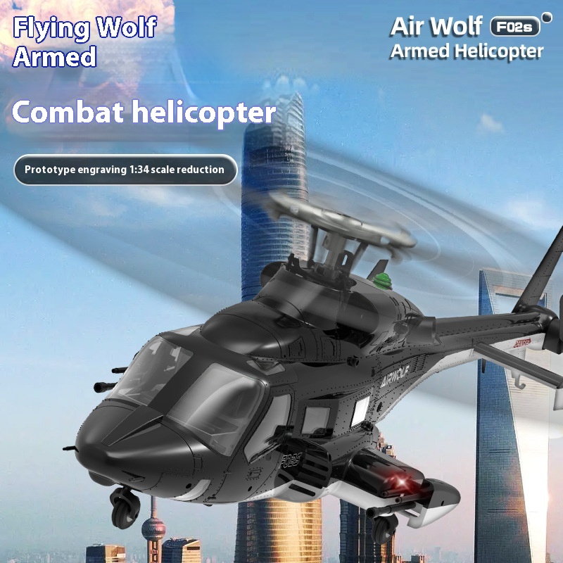 Yuxiang F02s Flying Wolf Armed - Rc Helicopter Nitro 리뷰 및 가격