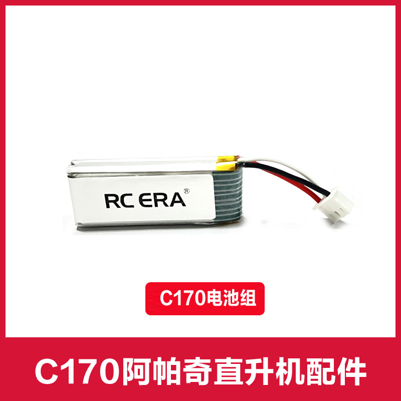 RC ERA C170 APACH RC Helicopte - Rc Helicopter Coaxial 리뷰 및 가격