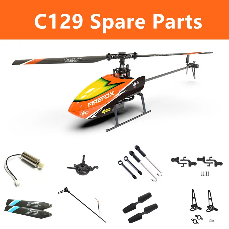 Spare Parts List For FIREFOX C - Rc Helicopter Coaxial 리뷰 및 가격