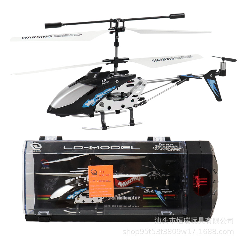 3.5CH Alloy Remote Control Hel - Rc Helicopter Gas 리뷰 및 가격