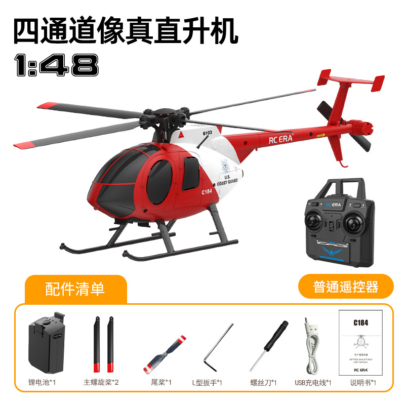 RC ERA C184 RC Helicopter Four - Rc Helicopter Single Rotor 리뷰 및 가격