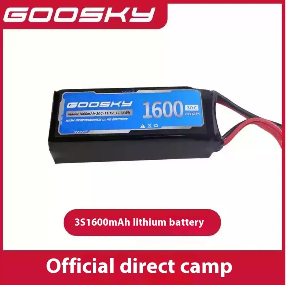 Orginal GOOSKY E2 E2S GPS UH-1 - Rc Helicopter Bag 리뷰 및 가격