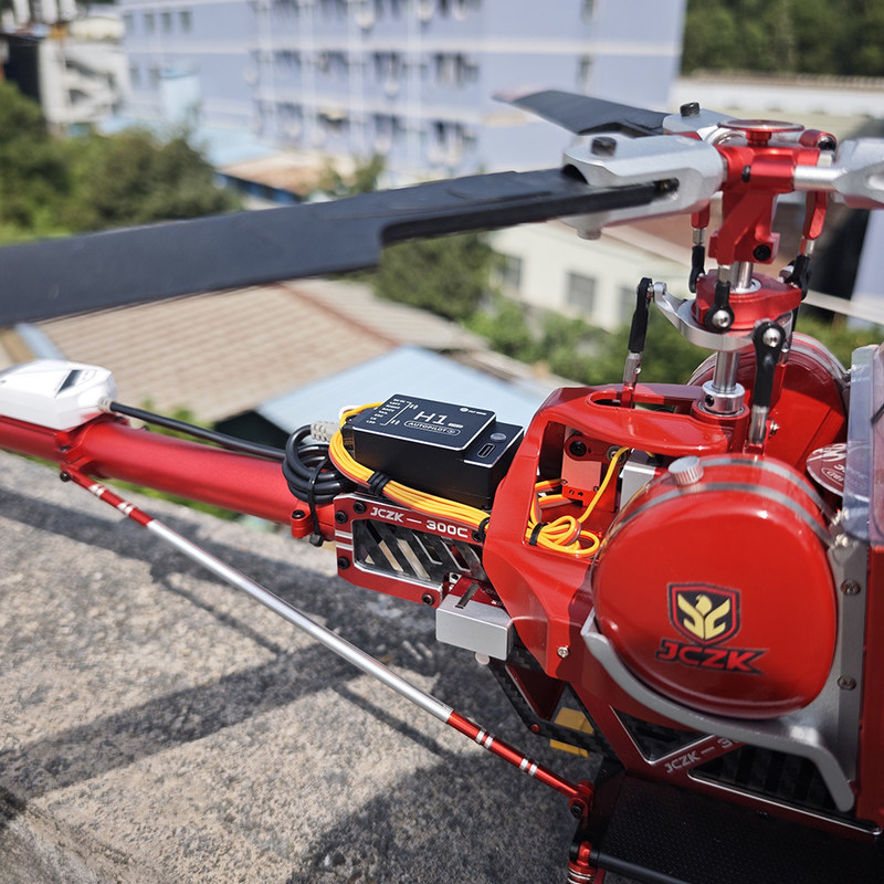 New Rc Schwarzer 300c Electric - Rc Helicopter Large 리뷰 및 가격