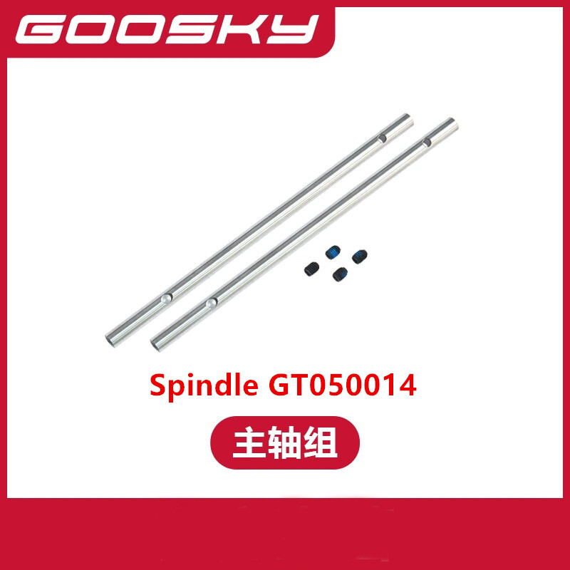 Spare Parts For GOOSKY E2 UH-1 - Rc Helicopter Blade 리뷰 및 가격