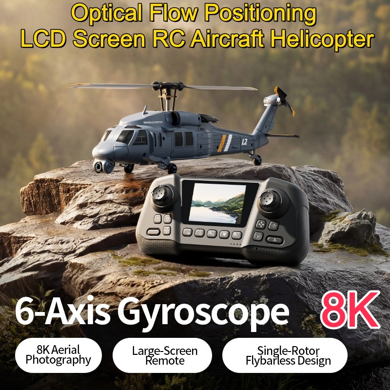 Military Remote Control Screen - Rc Helicopter Single Rotor 리뷰 및 가격
