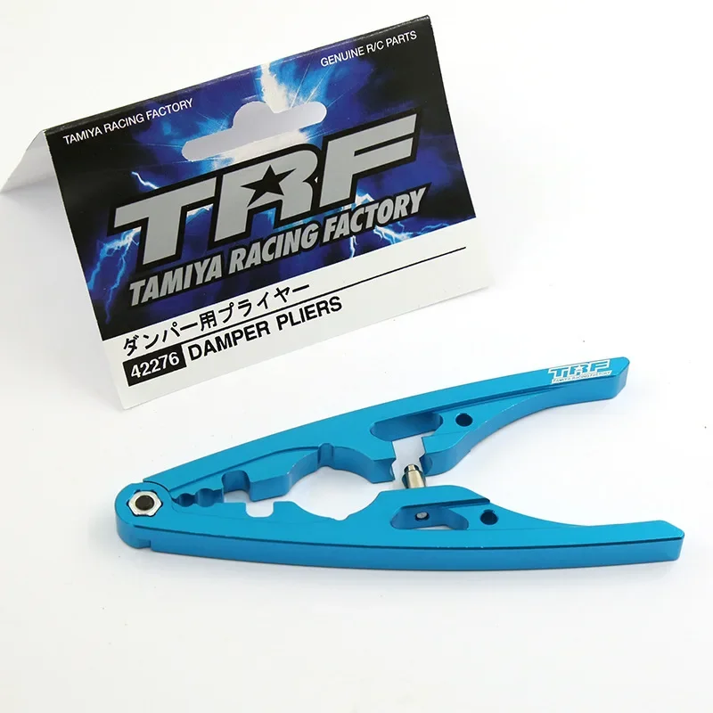 RC Model Multifunctional Dampe - Rc Helicopter Tool Kit 리뷰 및 가격
