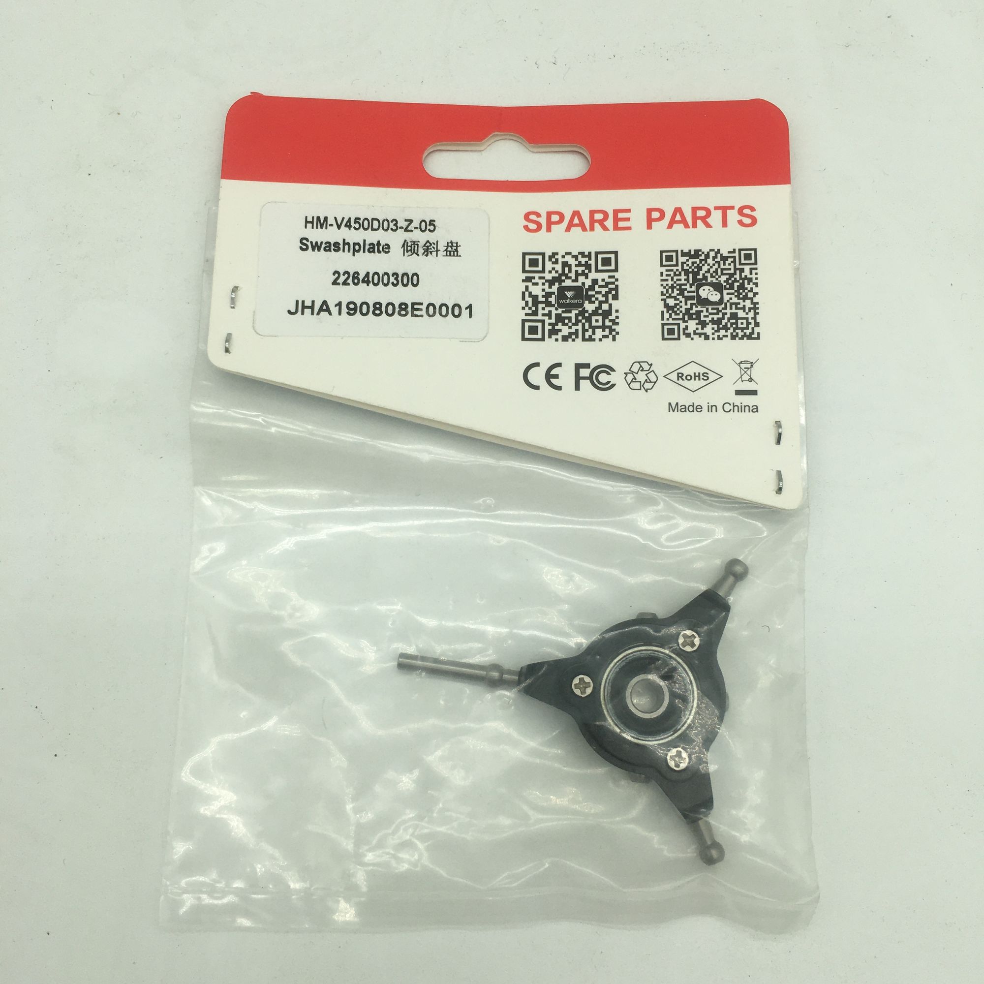 Walkera V450D03 RC Helicopter  - Rc Helicopter Coaxial 리뷰 및 가격