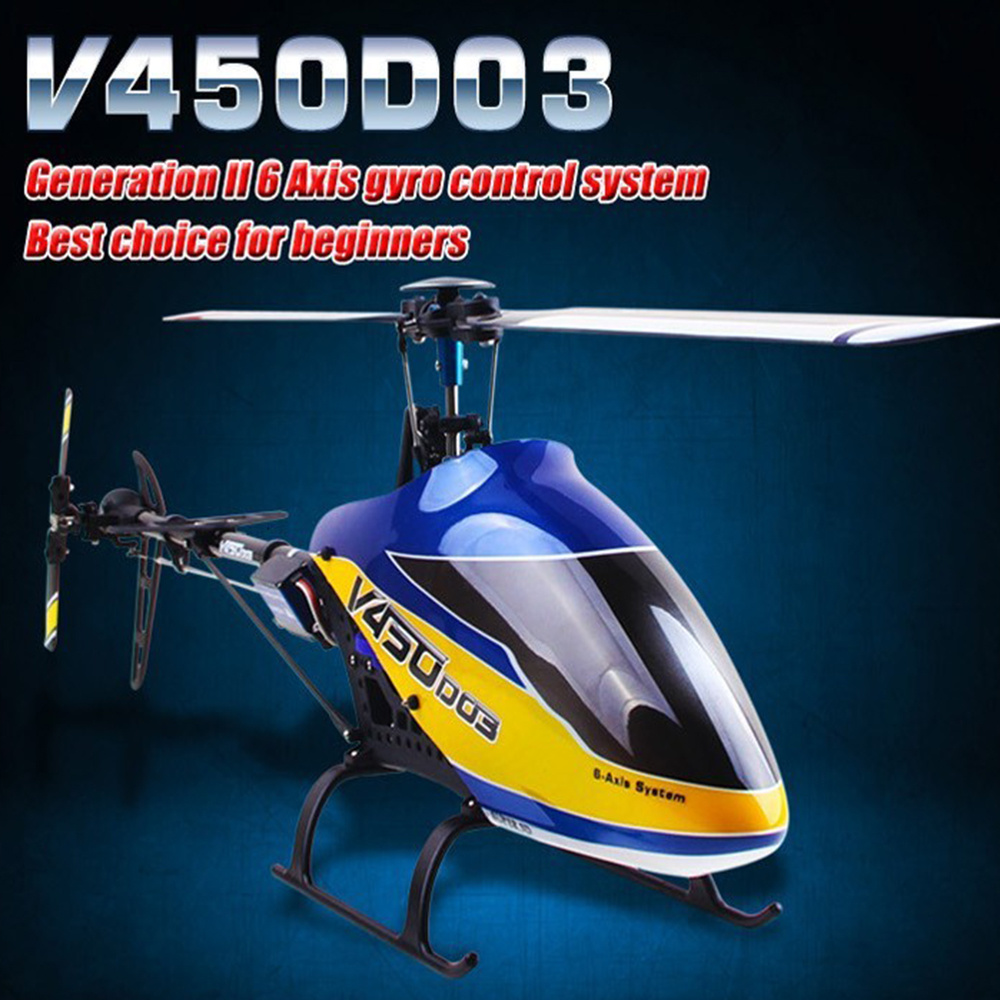 Walkera V450D03 RC Helicopter  - Rc Helicopter Coaxial 리뷰 및 가격