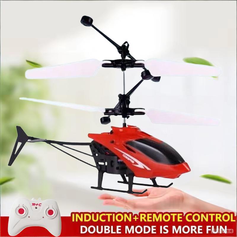 Mini Remote Control Aircraft H - Rc Helicopter Large 리뷰 및 가격