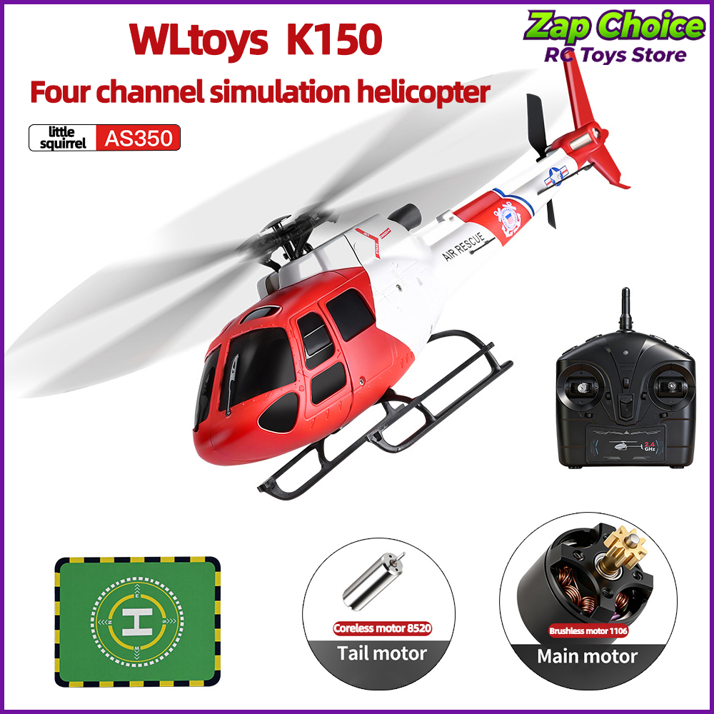 WLtoys XK K150 AS350 Brushless - Rc Helicopter Gyro 리뷰 및 가격