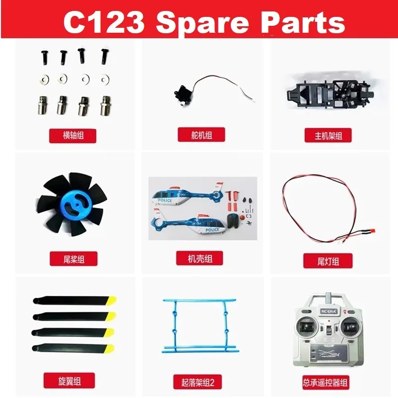 Spare Parts List For RC ERA C1 - Rc Helicopter Blade 리뷰 및 가격