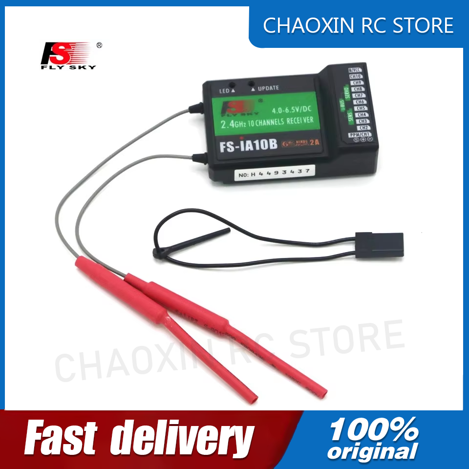 Flysky FS-iA10B 2.4G 10 Channe - Rc Helicopter Battery 리뷰 및 가격