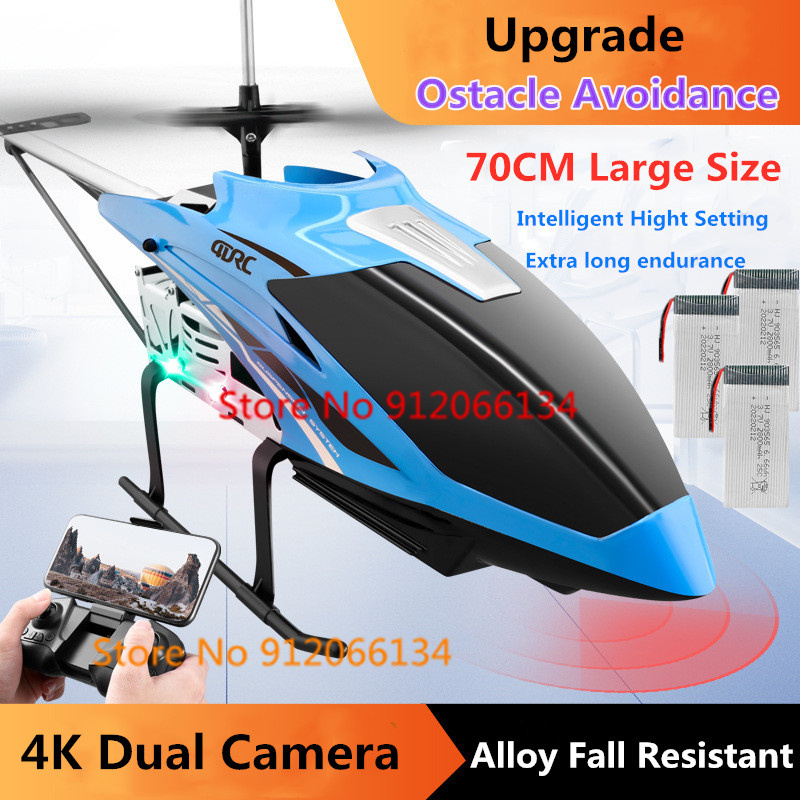 70CM 4K Dual Camera Obstacle A - Rc Helicopter Large 리뷰 및 가격