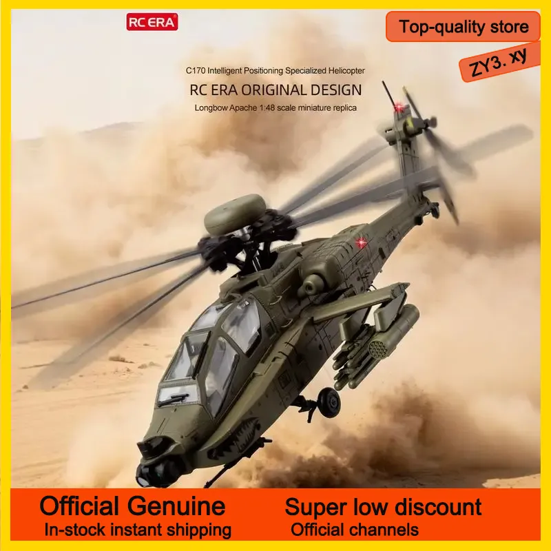 New In Stock RC Era Ah-64d Apa - Rc Helicopter Single Rotor 리뷰 및 가격